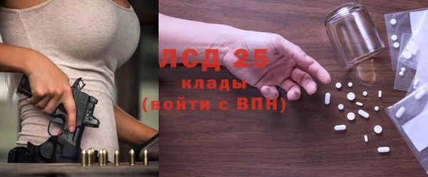 a pvp Новокубанск