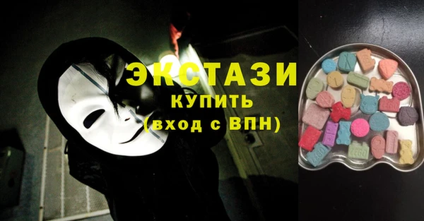 кокаин перу Бутурлиновка