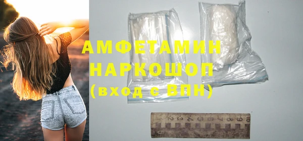 тгк Нея