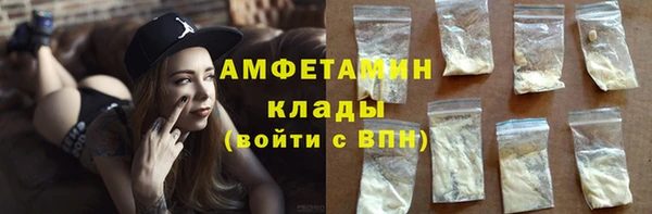 a pvp Новокубанск