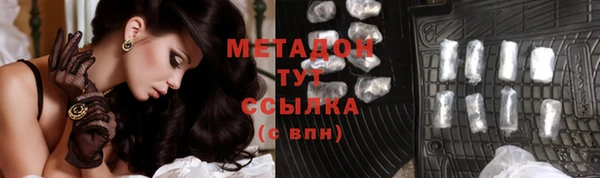 спиды Наволоки