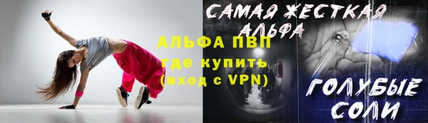 тгк Нея
