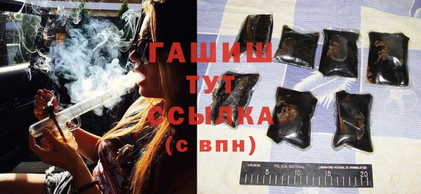 каннабис Новодвинск