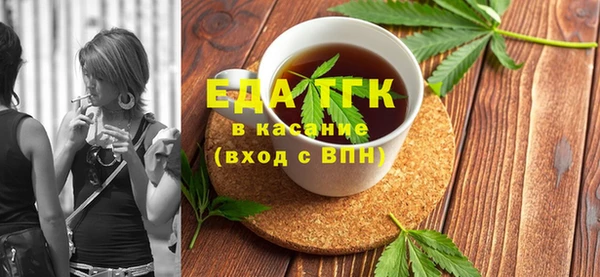 тгк Нея