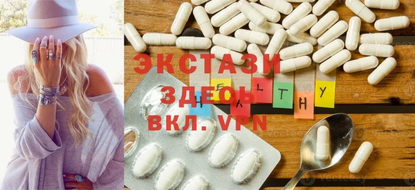 тгк Нея