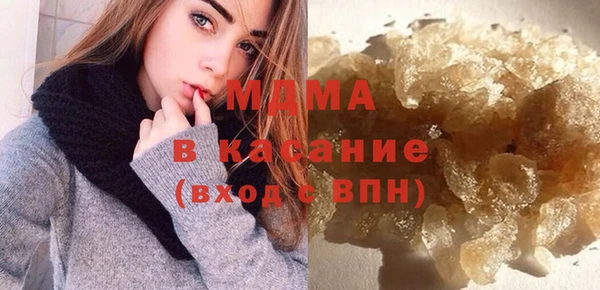 a pvp Новокубанск