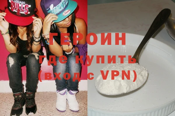 тгк Нея