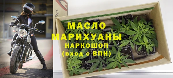 тгк Нея