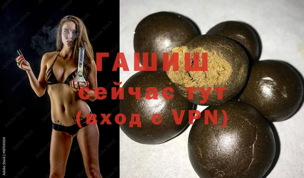 каннабис Новодвинск
