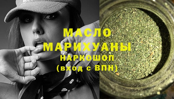 a pvp Новокубанск