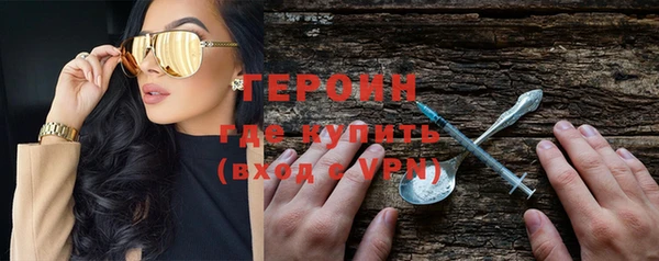 спиды Наволоки