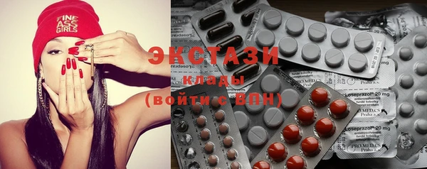 a pvp Новокубанск