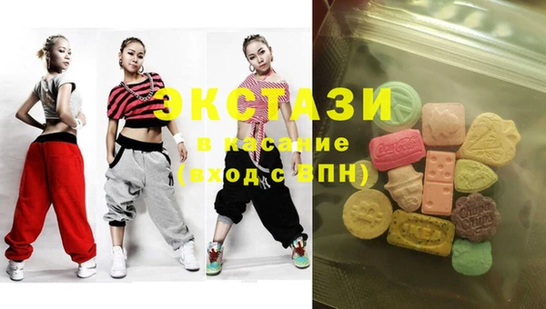 спиды Надым