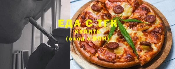 тгк Нея