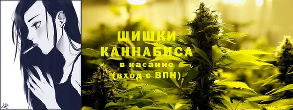 герыч Нефтегорск