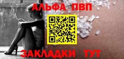 мяу мяу мука Заволжье