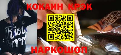 мяу мяу мука Заволжье