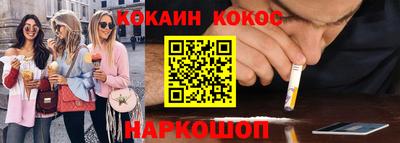 мяу мяу мука Заволжье
