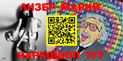мяу мяу мука Заволжье