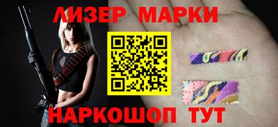 эйфоретик Заводоуковск