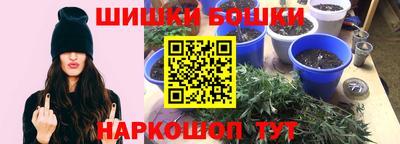 эйфоретик Заводоуковск