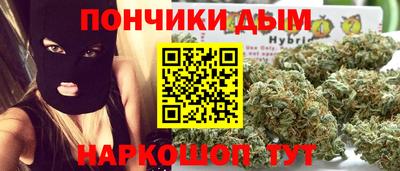ALPHA-PVP Абакан