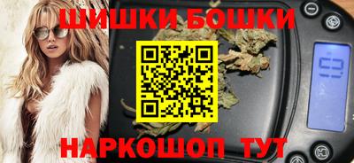 мдма Жуковский