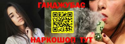 эйфоретик Заводоуковск