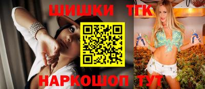 мдма Жуковский