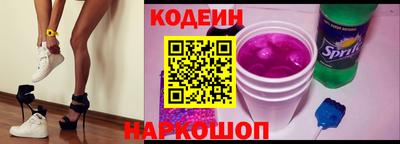 мяу мяу мука Заволжье