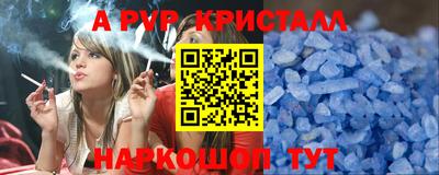 мяу мяу мука Заволжье