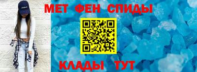 мяу мяу мука Заволжье