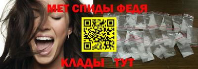 мдма Жуковский