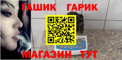 мяу мяу мука Заволжье