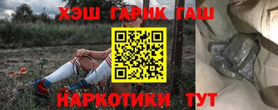 мяу мяу мука Заволжье
