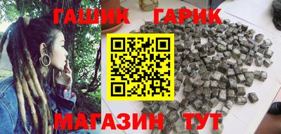 мяу мяу мука Заволжье