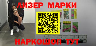мдма Жуковский